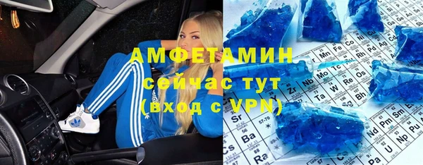 эйфоретик Богданович